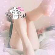 ヒメ日記 2025/11/29 18:10 投稿 りんこ 佐賀人妻デリヘル 「デリ夫人」