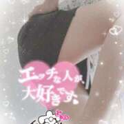 ヒメ日記 2025/12/03 17:15 投稿 りんこ 佐賀人妻デリヘル 「デリ夫人」