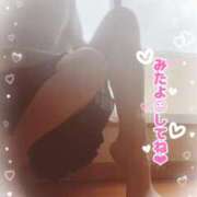 ヒメ日記 2025/12/10 08:15 投稿 りんこ 佐賀人妻デリヘル 「デリ夫人」