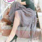 ヒメ日記 2025/12/17 08:00 投稿 りんこ 佐賀人妻デリヘル 「デリ夫人」