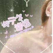 ヒメ日記 2025/12/20 09:23 投稿 りんこ 佐賀人妻デリヘル 「デリ夫人」