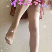 ヒメ日記 2025/12/20 10:00 投稿 りんこ 佐賀人妻デリヘル 「デリ夫人」