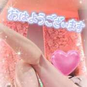 ヒメ日記 2025/12/21 08:15 投稿 りんこ 佐賀人妻デリヘル 「デリ夫人」