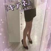 ヒメ日記 2025/12/25 09:30 投稿 りんこ 佐賀人妻デリヘル 「デリ夫人」