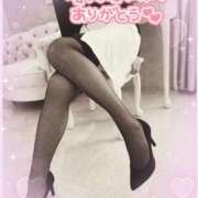 ヒメ日記 2025/12/25 18:35 投稿 りんこ 佐賀人妻デリヘル 「デリ夫人」