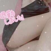 ヒメ日記 2025/12/25 21:21 投稿 りんこ 佐賀人妻デリヘル 「デリ夫人」