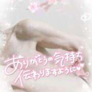 ヒメ日記 2025/12/27 14:40 投稿 りんこ 佐賀人妻デリヘル 「デリ夫人」