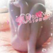 ヒメ日記 2025/12/28 21:18 投稿 りんこ 佐賀人妻デリヘル 「デリ夫人」