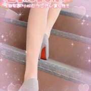 ヒメ日記 2026/01/03 18:26 投稿 りんこ 佐賀人妻デリヘル 「デリ夫人」