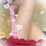 ヒメ日記 2026/01/05 17:23 投稿 りんこ 佐賀人妻デリヘル 「デリ夫人」