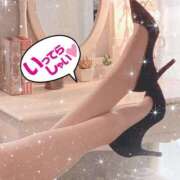 ヒメ日記 2026/01/09 08:21 投稿 りんこ 佐賀人妻デリヘル 「デリ夫人」