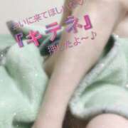 ヒメ日記 2026/01/12 09:33 投稿 りんこ 佐賀人妻デリヘル 「デリ夫人」