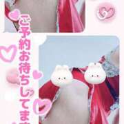 ヒメ日記 2026/01/12 10:07 投稿 りんこ 佐賀人妻デリヘル 「デリ夫人」