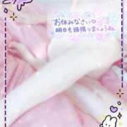 ヒメ日記 2026/01/14 23:07 投稿 りんこ 佐賀人妻デリヘル 「デリ夫人」