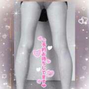 ヒメ日記 2026/01/16 10:05 投稿 りんこ 佐賀人妻デリヘル 「デリ夫人」