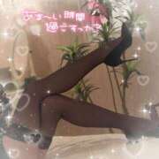 ヒメ日記 2026/01/17 15:14 投稿 りんこ 佐賀人妻デリヘル 「デリ夫人」