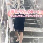 ヒメ日記 2026/01/18 10:53 投稿 りんこ 佐賀人妻デリヘル 「デリ夫人」