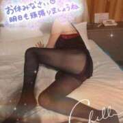 ヒメ日記 2026/01/18 23:02 投稿 りんこ 佐賀人妻デリヘル 「デリ夫人」