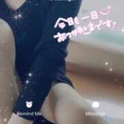 ヒメ日記 2026/01/21 18:12 投稿 りんこ 佐賀人妻デリヘル 「デリ夫人」