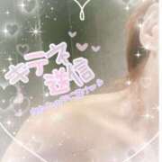 ヒメ日記 2026/01/22 09:50 投稿 りんこ 佐賀人妻デリヘル 「デリ夫人」