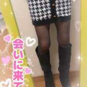 ヒメ日記 2026/01/23 17:54 投稿 りんこ 佐賀人妻デリヘル 「デリ夫人」