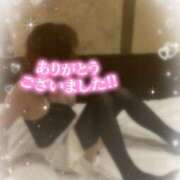 ヒメ日記 2026/01/24 20:25 投稿 りんこ 佐賀人妻デリヘル 「デリ夫人」