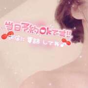 ヒメ日記 2026/01/26 09:39 投稿 りんこ 佐賀人妻デリヘル 「デリ夫人」