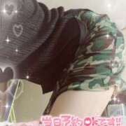 ヒメ日記 2026/01/28 10:05 投稿 りんこ 佐賀人妻デリヘル 「デリ夫人」