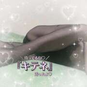 ヒメ日記 2026/01/29 09:26 投稿 りんこ 佐賀人妻デリヘル 「デリ夫人」