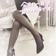 ヒメ日記 2026/01/30 17:40 投稿 りんこ 佐賀人妻デリヘル 「デリ夫人」