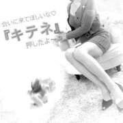 ヒメ日記 2026/01/31 09:12 投稿 りんこ 佐賀人妻デリヘル 「デリ夫人」