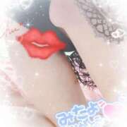 ヒメ日記 2026/02/02 11:24 投稿 りんこ 佐賀人妻デリヘル 「デリ夫人」