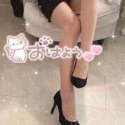 ヒメ日記 2026/02/05 08:16 投稿 りんこ 佐賀人妻デリヘル 「デリ夫人」