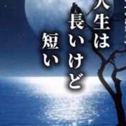 ヒメ日記 2026/02/15 21:21 投稿 りんこ 佐賀人妻デリヘル 「デリ夫人」