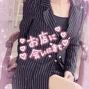 ヒメ日記 2026/02/28 12:10 投稿 りんこ 佐賀人妻デリヘル 「デリ夫人」