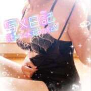 ヒメ日記 2026/03/03 10:03 投稿 りんこ 佐賀人妻デリヘル 「デリ夫人」