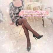 ヒメ日記 2026/03/08 18:18 投稿 りんこ 佐賀人妻デリヘル 「デリ夫人」