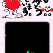 ヒメ日記 2026/03/16 08:25 投稿 りんこ 佐賀人妻デリヘル 「デリ夫人」