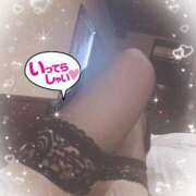 ヒメ日記 2026/03/20 08:05 投稿 りんこ 佐賀人妻デリヘル 「デリ夫人」