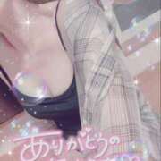 ヒメ日記 2026/03/21 14:08 投稿 りんこ 佐賀人妻デリヘル 「デリ夫人」