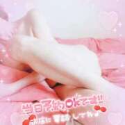 ヒメ日記 2026/03/23 09:54 投稿 りんこ 佐賀人妻デリヘル 「デリ夫人」