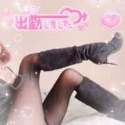 ヒメ日記 2026/03/26 16:14 投稿 りんこ 佐賀人妻デリヘル 「デリ夫人」