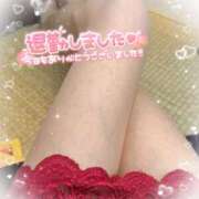 ヒメ日記 2026/03/29 00:16 投稿 りんこ 佐賀人妻デリヘル 「デリ夫人」