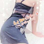 ヒメ日記 2026/04/02 08:16 投稿 りんこ 佐賀人妻デリヘル 「デリ夫人」