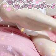 ヒメ日記 2026/04/04 09:27 投稿 りんこ 佐賀人妻デリヘル 「デリ夫人」