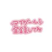 ヒメ日記 2026/04/05 00:51 投稿 りんこ 佐賀人妻デリヘル 「デリ夫人」
