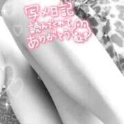 ヒメ日記 2026/04/05 10:03 投稿 りんこ 佐賀人妻デリヘル 「デリ夫人」