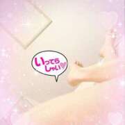 ヒメ日記 2026/04/07 08:19 投稿 りんこ 佐賀人妻デリヘル 「デリ夫人」