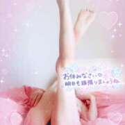 ヒメ日記 2026/04/07 23:39 投稿 りんこ 佐賀人妻デリヘル 「デリ夫人」