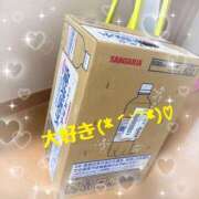 ヒメ日記 2026/04/09 18:25 投稿 りんこ 佐賀人妻デリヘル 「デリ夫人」